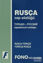 Rusça / Türkçe - Türkçe / Rusça Cep Sözlüğü
